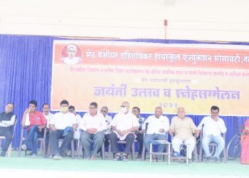 सेठ बंसीधरजी झुनझुनवाला जयंती उत्सव अनेक उपक्रमांनी साजरा करून समारोप