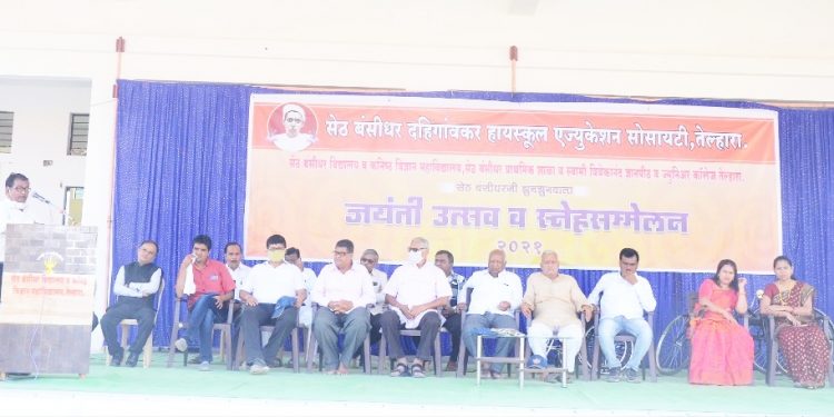 सेठ बंसीधरजी झुनझुनवाला जयंती उत्सव अनेक उपक्रमांनी साजरा करून समारोप