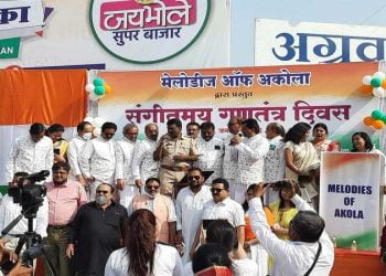 मेलोडीज ऑफ अकोला ग्रुप ने साजरा केला अनोखा प्रजासत्ताक दिवस..