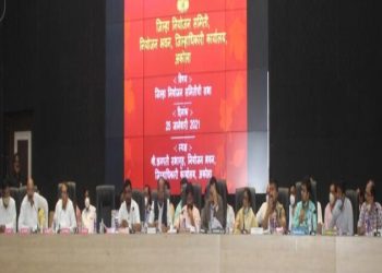 पालकमंत्री बच्चू कडू यांच्या अध्यक्षतेखाली जिल्हा वार्षिक योजनेचा आढावा