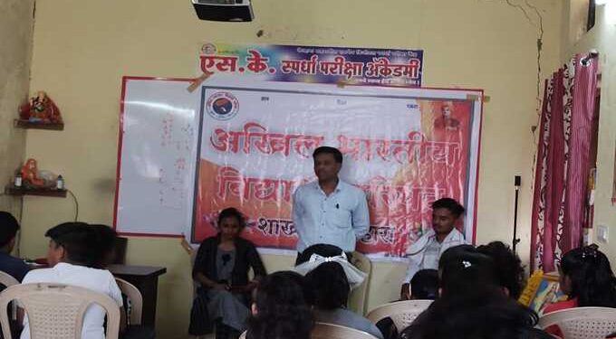 अखिल भारतीय विद्यार्थी परिषद तेल्हारा  कडून प्रजासत्ताक दिन मोठ्या उत्साहात साजरा