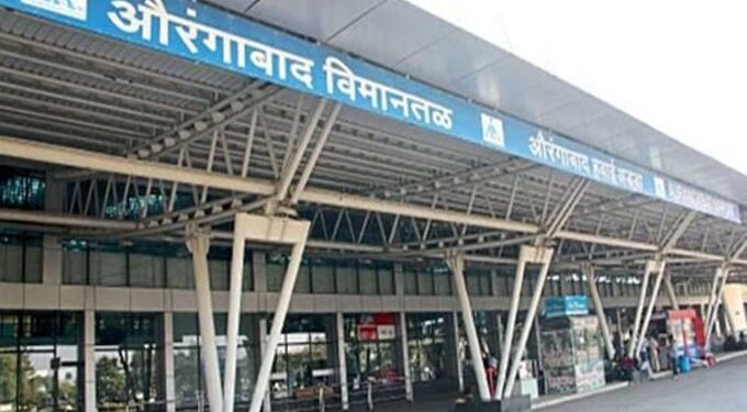 औरंगाबादच्या विमानतळाला छत्रपती संभाजी महाराजांचे नाव देण्याची अधिसूचना काढा