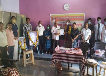 blood donation camp
