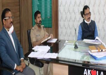 collector office akola