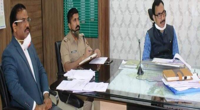 collector office akola