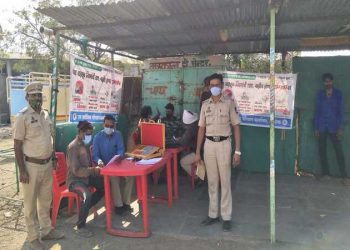 रस्ता सुरक्षा अभियानानिमित्त वाहनचालकांची नेत्रतपासणी