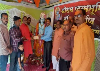 श्रीराम जन्मभूमि तीर्थ क्षेत्र मंदिर निर्माण समर्पण निधी समर्पन कार्यालयाचे व ग्राम सपर्क अभियानाचे हिवरखेड येथे उद्घाटन