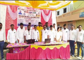 рдкреНрд░рдЬрд╛рд╕рддреНрддрд╛рдХ рджрд┐рдирд╛ рдирд┐рдорд┐рддреНрдд рд╡рдВрдЪрд┐рдд рдмрд╣реБрдЬрди рдпреБрд╡рд╛ рдЖрдШрд╛рдбреА рдпреБрд╡рд╛ рдиреЛрдВрджрдгреА рд╕реНрдЯреЙрд▓ рдЪреЗ рдЙрджреНрдШрд╛рдЯрди рд╕рдВрдкрдиреНрди