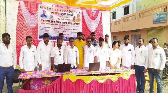 प्रजासत्ताक दिना निमित्त वंचित बहुजन युवा आघाडी युवा नोंदणी स्टॉल चे उद्घाटन संपन्न