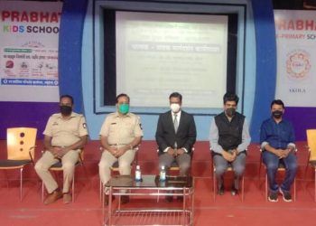 जिल्हा विधी सेवा प्राधीकरण च्या वतीने रस्ता सुरक्षा सप्ताह संपन्न