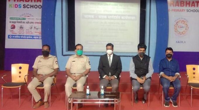 जिल्हा विधी सेवा प्राधीकरण च्या वतीने रस्ता सुरक्षा सप्ताह संपन्न