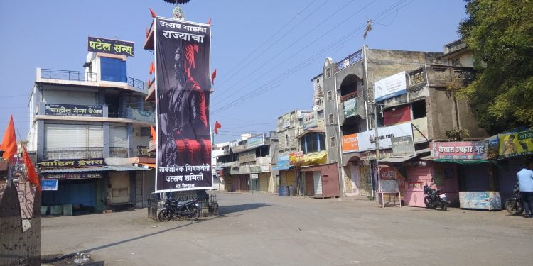 रविवारचा लॉक अनलॉक डाऊन….प्रशासनाचा समनव्ययाचा अभाव अन व्यावसायिकांचे नुकसान जबाबदार कोण?