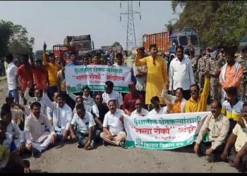 рдХрд┐рд╕рд╛рди рд╡рд┐рдХрд╛рд╕ рдордВрдЪрдЪреЗ рдЕрдХреЛрд▓реНрдпрд╛рдд рдЪрдХреНрдХрд╛ рдЬрд╛рдо рдЖрдВрджреЛрд▓рди