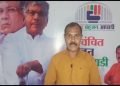 लाखो रेशन कार्ड रद्द करण्याचा सरकारचा नवा निर्णय नागरिकांच्या हक्काचा घास हिरविणारा सदर निर्णय मागे घ्या अन्यथा राज्यव्यापी जनआंदोलन – राजेंद्र पातोडे