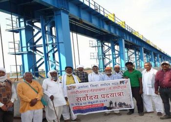 पूर्णा पंचक्रोशीतील प्रलंबीत बॅरेज  त्वरीत पूर्ण करा,सर्वोदय पदयात्रेतील कार्यकर्त्यांचा पंचक्रोशीत जागर