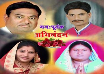 अखेर तडजोड करीत तेल्हारा नगर पालिकेच्या सभापती पदाच्या निवडणुका पडल्या पार