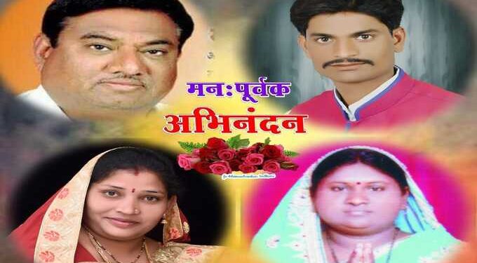 अखेर तडजोड करीत तेल्हारा नगर पालिकेच्या सभापती पदाच्या निवडणुका पडल्या पार