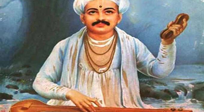 Tukaram maharaj