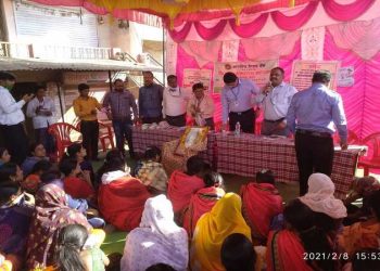चोहोट्टा बाजार येथे  विदर्भ कोकण ग्रामीण बँकेचा  स्वयंम सहाय्यता महिला समूहाना कर्ज वाटप मेळावा संपन्न