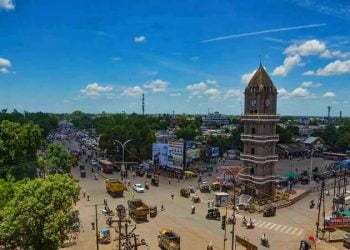 akola