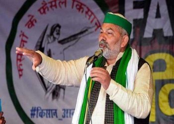शेतकरी नेते राकेश टीकैत शनिवारी अकोल्यात
