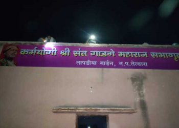 नगरसेविका सौ नलिनी ताई तायडे यांच्या प्रयत्नांना यश