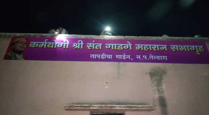 नगरसेविका सौ नलिनी ताई तायडे यांच्या प्रयत्नांना यश