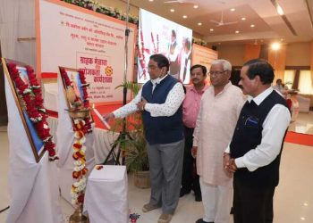 ग्राहक मेळावा व उद्योजकता कार्यशाळा संपन्न उद्योगांना प्रोत्साहन देण्यासाठी एमएसएमईच्या योजनांचा लाभ घेण्याचे आवाहन