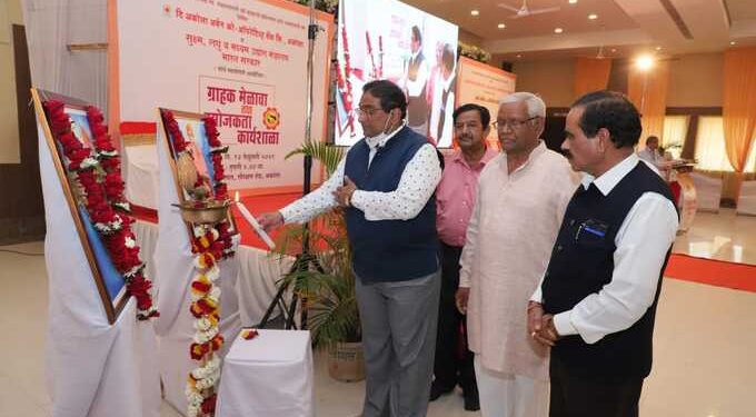 ग्राहक मेळावा व उद्योजकता कार्यशाळा संपन्न उद्योगांना प्रोत्साहन देण्यासाठी एमएसएमईच्या योजनांचा लाभ घेण्याचे आवाहन