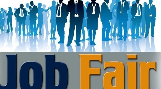 अकोला : कौशल्य विकास विभागातर्फे ऑनलाईन रोजगार मेळावा चार कंपनी होणार सहभागी