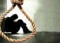 बाळापूर : लैंगिक अत्याचाराचा गुन्हा दाखल झाल्याने युवकाची आत्महत्या