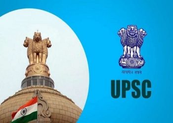 युपीएससी, एमपीएससी स्पर्धा