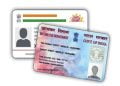 एका SMS वर लिंक करु शकता Aadhaar आणि PAN; कसे ते जाणून घ्या