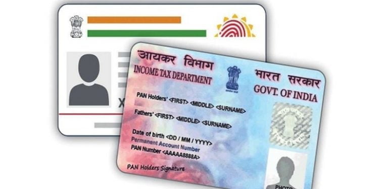 एका SMS वर लिंक करु शकता Aadhaar आणि PAN; कसे ते जाणून घ्या