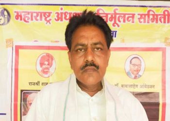 विद्यार्थ्यांमध्ये वैज्ञानिक दृष्टीकोन रुजविण्याची गरज —बबनराव कानकिरड