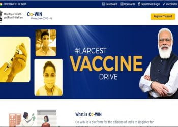 рдХреЛрд░реЛрдирд╛ рд▓рд╕реАрдХрд░рдгрд╛рд╕рд╛рдареА CoWin Portal рд╡рд░ рдХрд░рд╛ рдиреЛрдВрджрдгреА , рдЬрд╛рдгреВрди рдШреНрдпрд╛ рдкреНрд░рдХреНрд░рд┐рдпрд╛