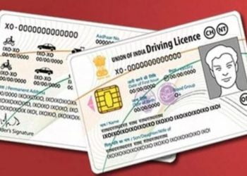 Online Driving Licence : आता ड्रायविंग लायसन्स बनवणं झाले सोपे, जाणून घ्या ते कसे