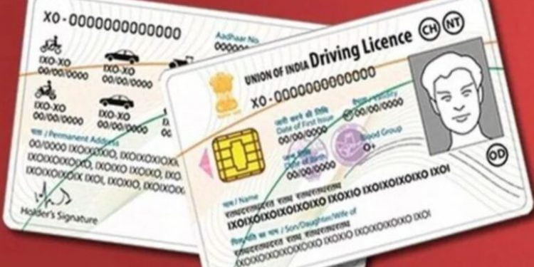 Online Driving Licence : आता ड्रायविंग लायसन्स बनवणं झाले सोपे, जाणून घ्या ते कसे