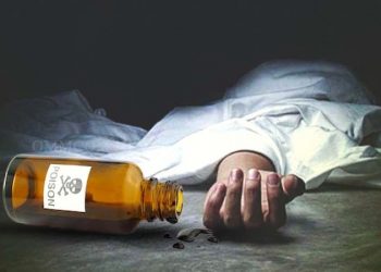 अरे देवा! विवाहित महिलेने सासरकडील ९ लोकांच्या जेवणात कालवले विष अन् नणंदेच्या पतीसोबत झाली फरार