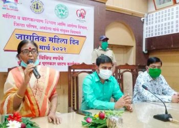 महिलांचे सक्षमीकरण काळाची गरज- प्रतिभाताई भोजने