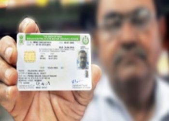 driving license