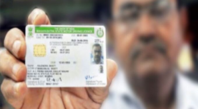 driving license