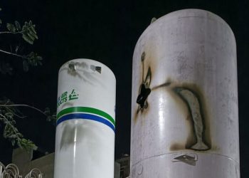 सोलापुरात ऑक्सिजन टॅंक स्फोटात दोघांचा मृत्यू, नातेवाईकांचा आरोप, रुग्णालय प्रशासनाने आरोप फेटाळले