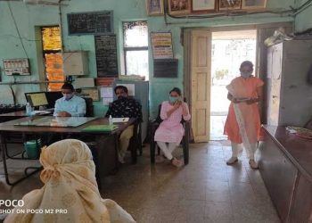 महावितरण कार्यालयात जागतिक महिला दिन सोहळा संपन्न