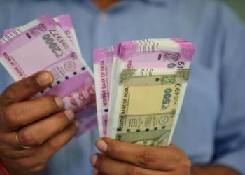 जाणून घ्या:1 एप्रिलपासून बदलणार CTC, ग्रॅच्युइटी,PF आणि In Hand Salary चे नियम