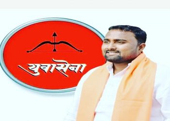 рекреи рдХреЛрдЯреАрдВрдЪрд╛ рдЕрд░реНрдерд╕рдВрдХрд▓реНрдк рдиреБрд╕рддрд╛ рднреНрд░рдорд╛рдЪрд╛ рднреЛрдкрд│рд╛,рдпреБрд╡рд╛ рд╕реЗрдиреЗрдЪреЗ рддреЗрд▓реНрд╣рд╛рд░рд╛ рдирдЧрд░ рдкрд░рд┐рд╖рджреЗрд╡рд░ рдЧрдВрднреАрд░ рдЖрд░реЛрдк