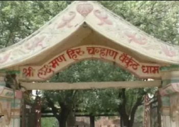 рд╕реНрдорд╢рд╛рдирднреВрдореАрдд рдЬрдореАрди рдЙрдХрд░реБрди рдкреБрд░рд▓реЗрд▓реЗ рдореГрддрджреЗрд╣ рдХреБрддреНрд░реНрдпрд╛рдВрдиреА рдмрд╛рд╣реЗрд░ рдХрд╛рдврд▓реЗ, рдмреБрд▓рдбрд╛рдгреНрдпрд╛рддреАрд▓ рдзрдХреНрдХрд╛рджрд╛рдпрдХ рдкреНрд░рдХрд╛рд░