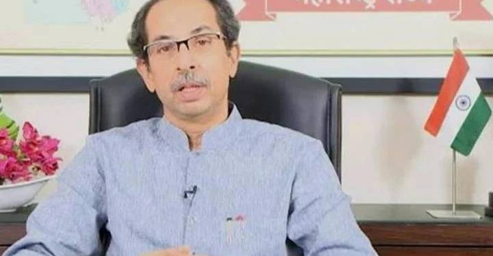 मुख्यमंत्री उद्धव ठाकरे