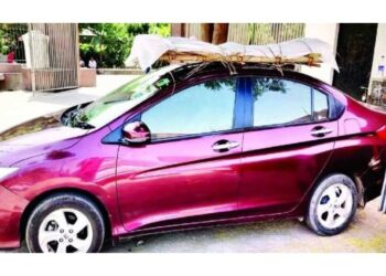 स्वतःच्या