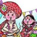 बालविवाह